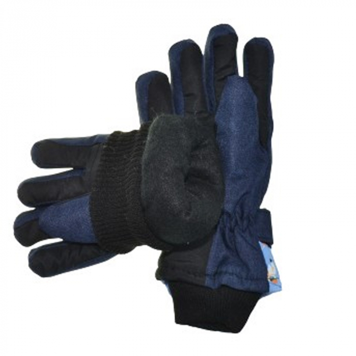 Manusi impermeabile pentru baieti Minijunior RN016, Multicolor [3]
