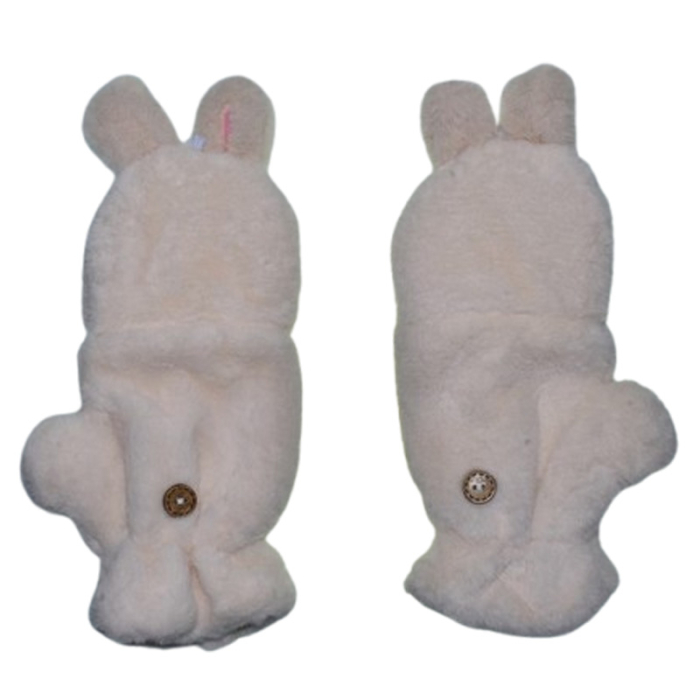 Manusi reversibile, din plus, model Labubu, pentru copii, Mini Junior MR3110A-5, Alb [2]