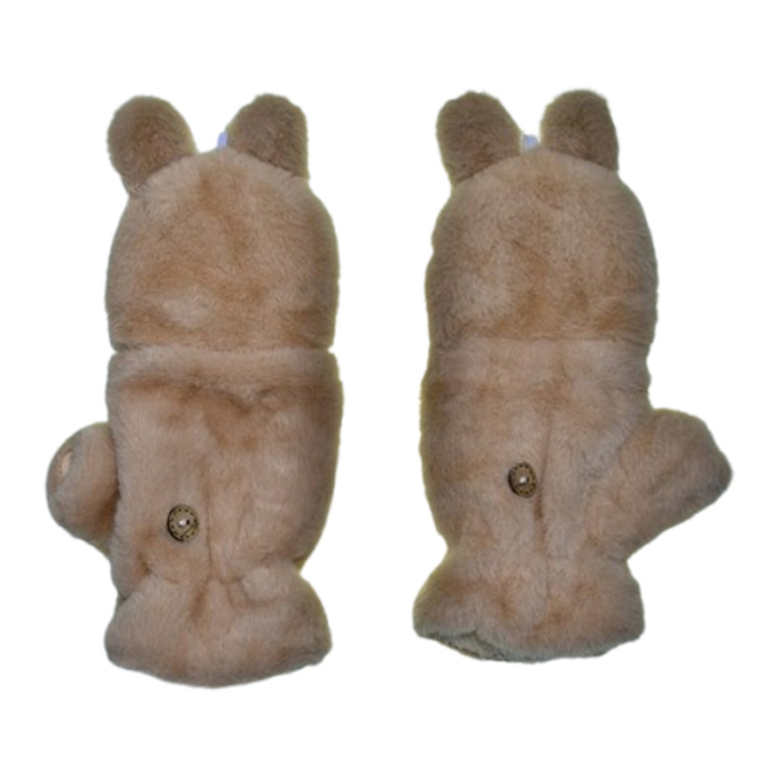 Manusi reversibile, din plus, model Labubu, pentru copii, Mini Junior MR3110M-1, Maro [2]