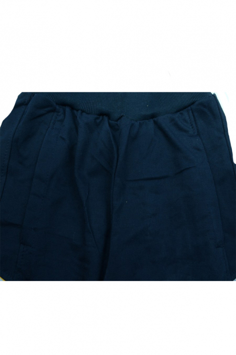Pantaloni scurti pentru baieti Happy House WB-2599-B1-128, Multicolor [4]