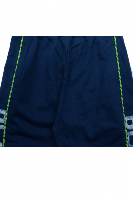 Pantaloni scurti pentru baieti Happy House WB-2600-128, Multicolor [4]