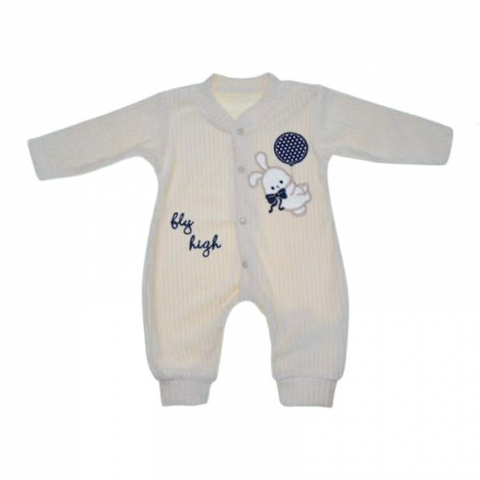 Salopeta cu maneca lunga pentru copii Mini Junior SLP2402, Crem [1]