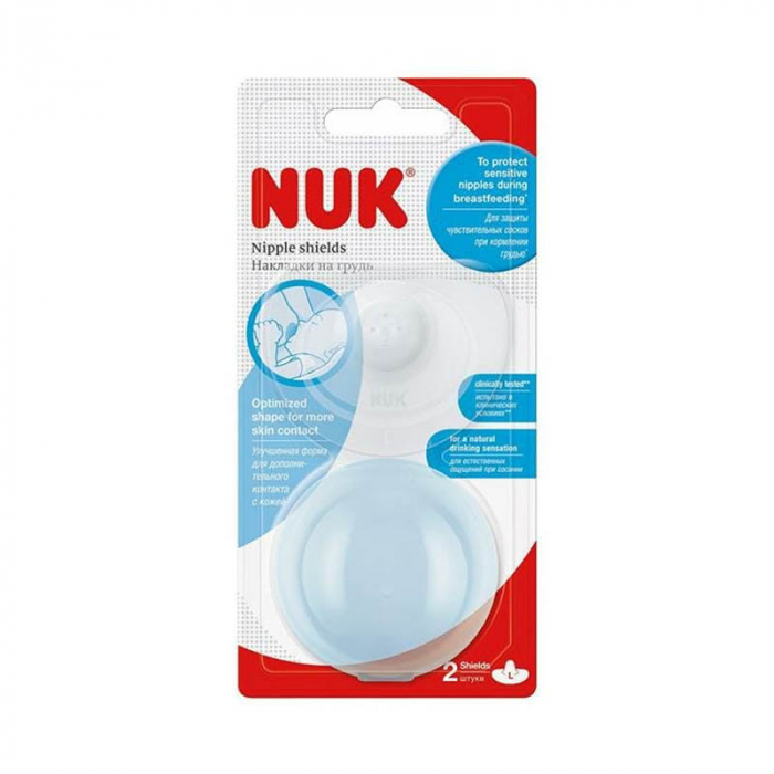 Set 2 protectii din silicon pentru mameloane L Nuk 721314, Transparent [2]