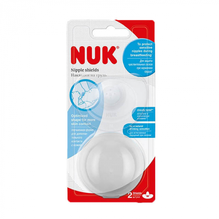 Set 2 protectii din silicon pentru mameloane M Nuk 721313-A, Transparent [2]