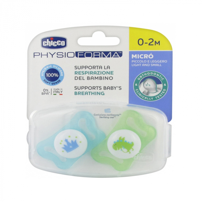 Set 2 suzete din silicon 0-2 luni Chicco Physio Forma 069538A [2]