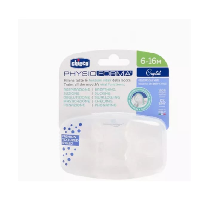 Set 2 suzete ortodontice, din silicon, Chicco Physio Forma Crystal 175475-3-6, Alb [5]