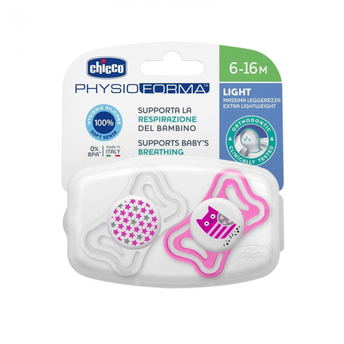 Set 2 suzete ortodontice din silicon Chicco Physio Forma Light 097098-1, Multicolor [5]