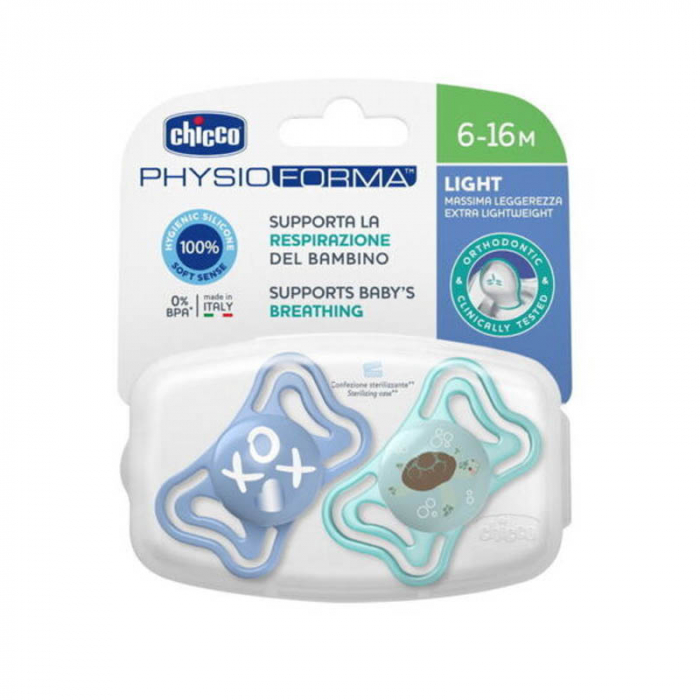 Set 2 suzete ortodontice din silicon Chicco Physio Forma Light 156405-1, Multicolor [2]