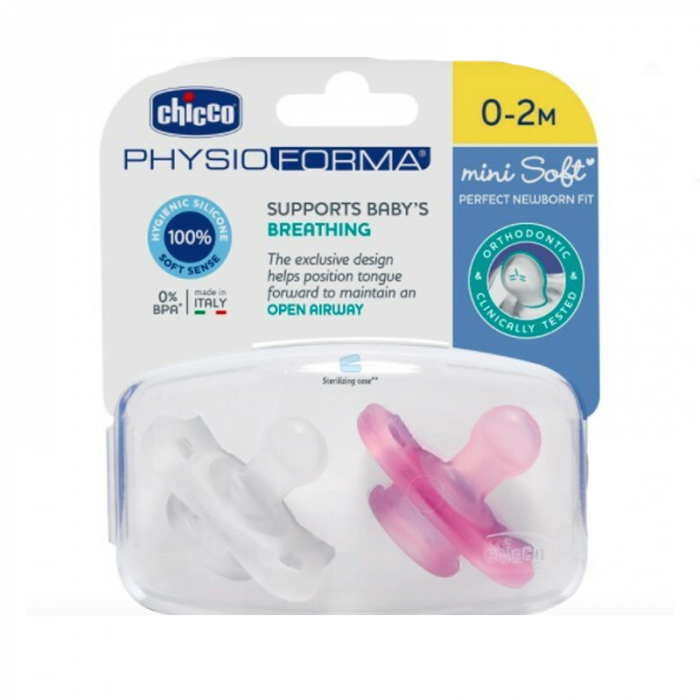 Set 2 suzete ortodontice din silicon Chicco Physio Forma Mini Soft 128419, Multicolor [5]