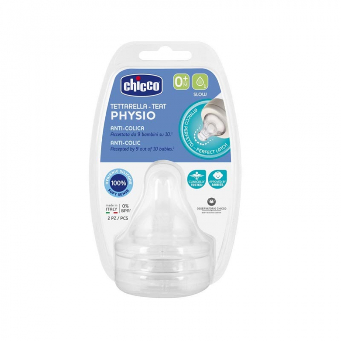 Set 2 tetine din silicon anticolici 0 luni+ Chicco Physio 122196 [2]
