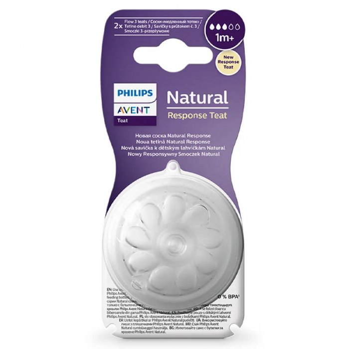 Set 2 tetine din silicon, tetine care functioneaza ca sanul mamei, tetine fara scurgeri, debit 3, pentru lichide cu densitate crescuta Philips Avent Natural Response SCY963/02, Transparent [2]