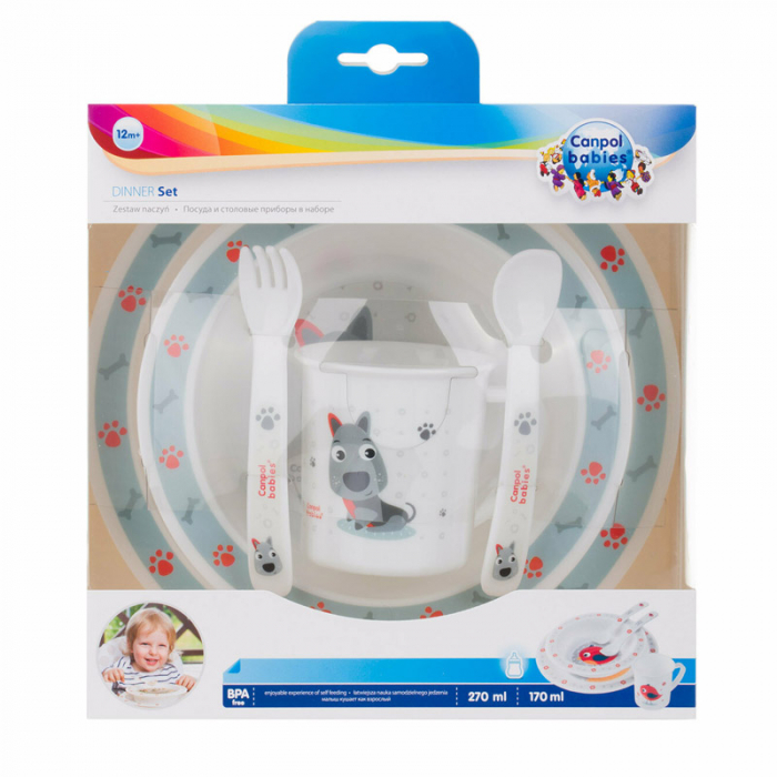 Set 5 piese castron [4]