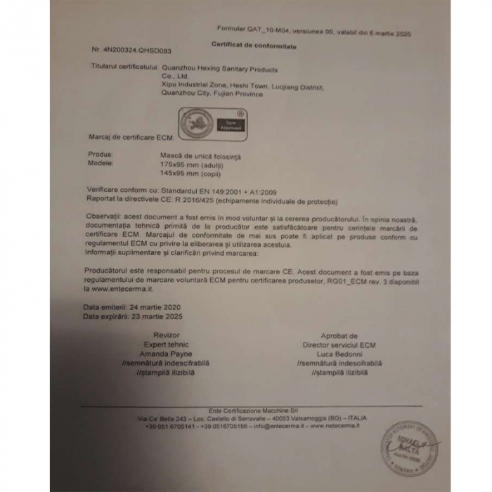 Set 5 bucati masti faciale de unica folosinta, cu 3 straturi pentru protectie, Susino MFS-2, Albastru [5]