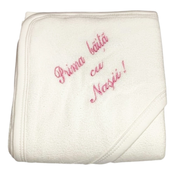 Set cadou personalizat, din 8 piese, pentru prima baita dupa botez, Mini Junior, S1411R, Multicolor [3]