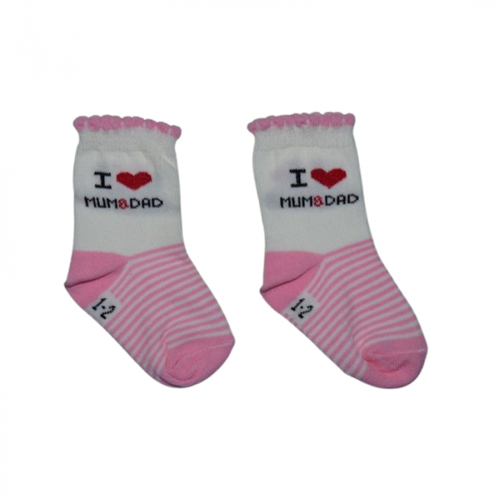 Sosete pentru fete, Mini Junior, SSTMJ-16R, Roz [2]