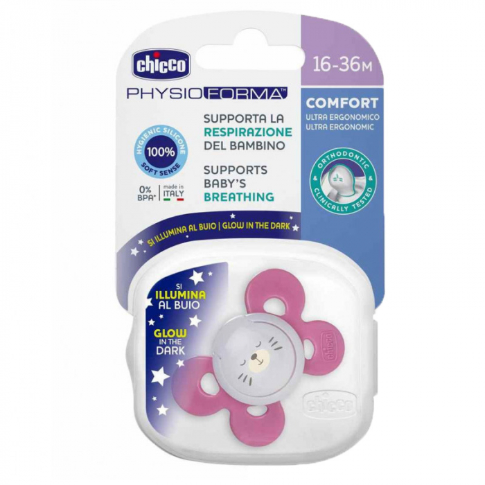Suzeta ortodontica din silicon Chicco Physio Forma 059072M, Mov [2]