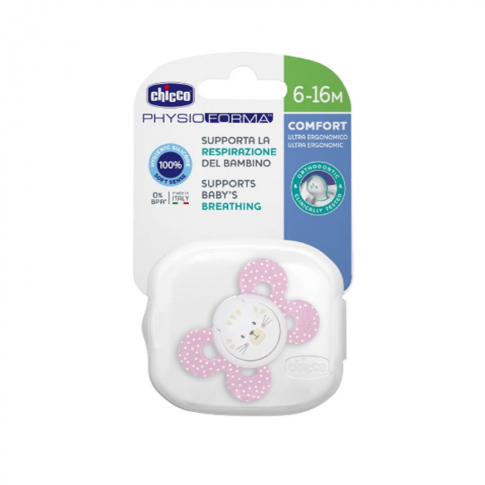 Suzeta ortodontica din silicon Chicco Physio Forma 059041R, Roz [2]