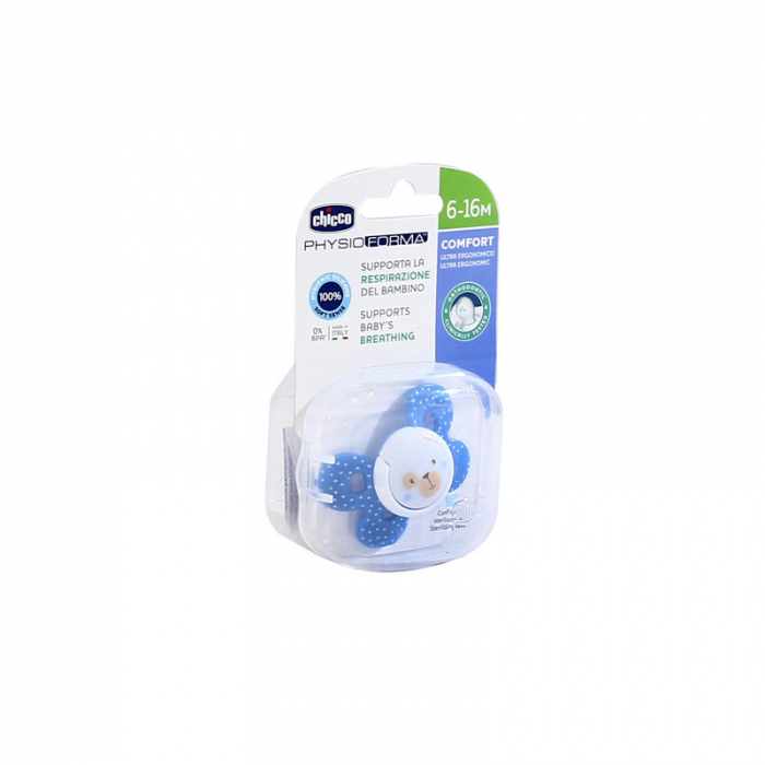 Suzeta ortodontica din silicon 6-16 luni Chicco Physio Forma 059058B [2]