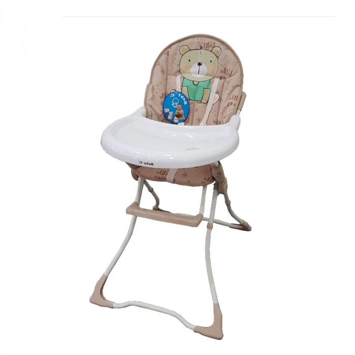 Scaun de servit masa BabyCare Wale SCBC4, Maro [2]