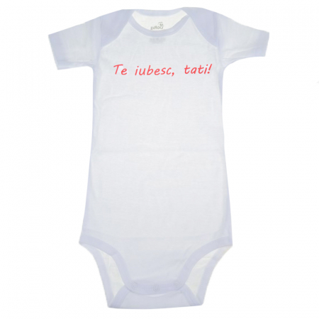 Body-uri baieti - Body cu maneca scurta pentru copii Pifou Model 6 MS6-A17, Alb
