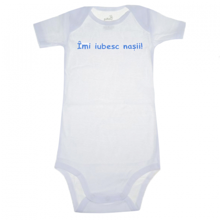 Body-uri baieti - Body cu maneca scurta pentru baieti Pifou Model 6 MS6-A20, Alb