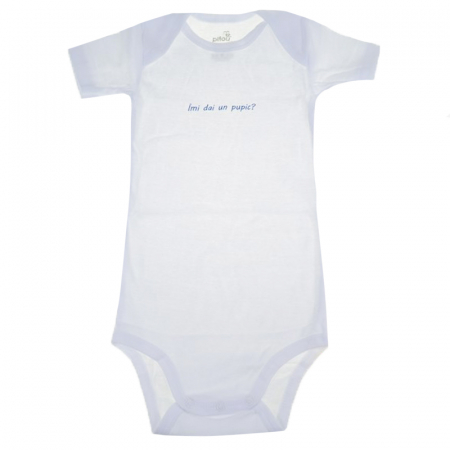 Body-uri baieti - Body cu maneca scurta pentru baieti Pifou Model 6 MS6-A14, Alb