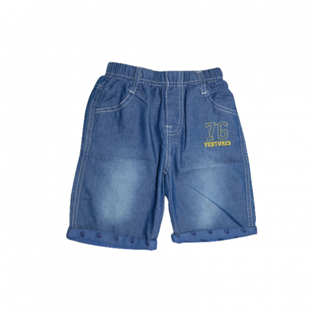 Pantaloni scurti - Pantaloni scurti pentru baieti Happy House PSHH-03, Albastru