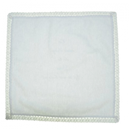 Batista personalizata pentru botez Minijunior MJ2411, Alb [1]