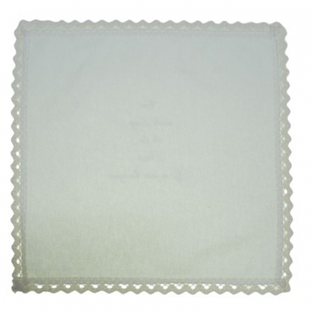 Batista personalizata pentru botez Minijunior MJ2411C, Crem [1]