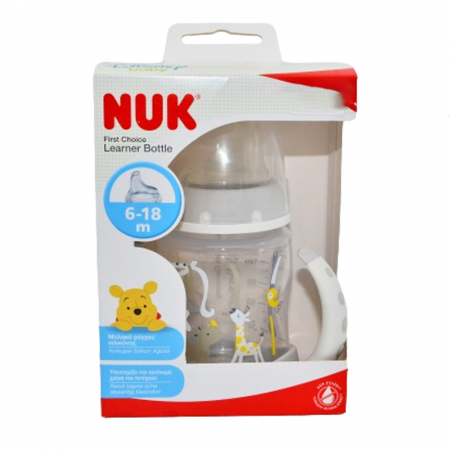 Biberon cu cioc, manere si termometru 6-18 luni M 150 ml Nuk Nature Sense 527656-1G, Gri [1]