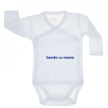 Body-uri baieti - Body cu maneca lunga pentru copii Pifou Model 10 M10-A10-4-66-70-cm, Alb