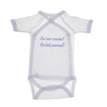 Body-uri baieti - Body cu maneca scurta pentru baieti Mini Bimbi BB3-48, Alb