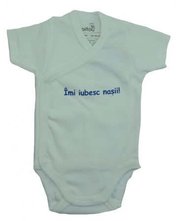 Body-uri baieti - Body cu maneca scurta pentru copii Pifou BMLI2-CR-56-cm, Crem