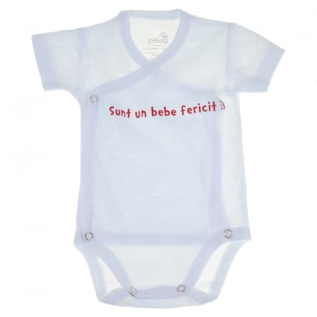 Body-uri baieti - Body cu maneca scurta pentru copii Pifou Model 10 MS10-A5-54-58-cm, Alb