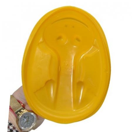Capac pentru olita MJ0211G, Galben [2]