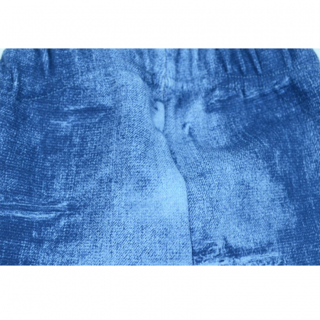 Colanti pentru fete Maja Mja69-98, Albastru [1]