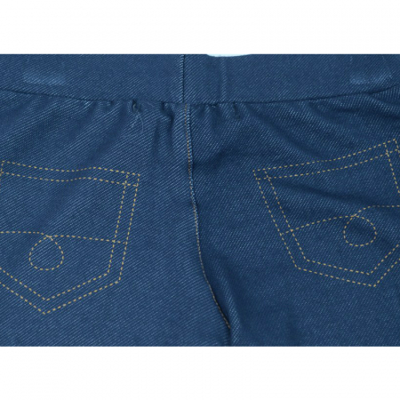 Colanti pentru fete Happy House QQ-589A-92-cm, Albastru [1]