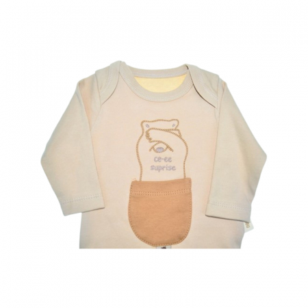 Compleu 2 piese, pentru baieti, body si pantaloni, Mini Junior, 243262M, Maro [1]