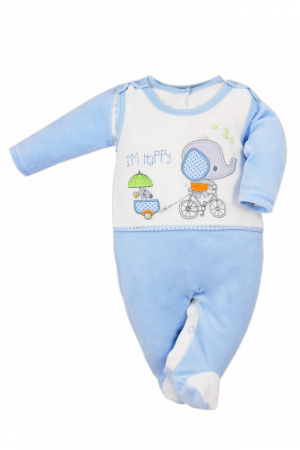 Compleu 2 piese pentru copii Koala 3561-AL-62, Albastru [2]