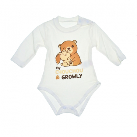 Compleu 3 piese pantaloni, body si jacheta pentru baieti Mini Junior COMP-MJ8, Crem [3]