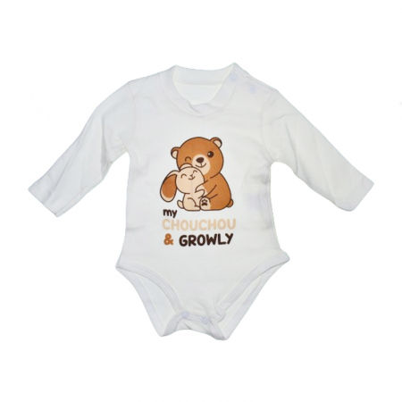 Compleu 3 piese pantaloni, body si jacheta pentru baieti Mini Junior COMP-MJ9, Maro [3]