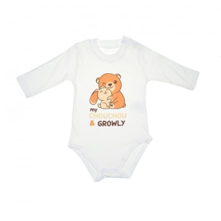 Compleu 3 piese pantaloni, body si jacheta pentru baieti Mini Junior SETMJ-16, Maro [3]