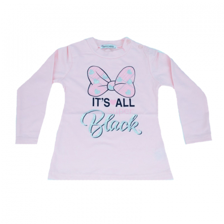 Compleu 3 piese pentru copii Happy House HH191A-92, Multicolor [4]