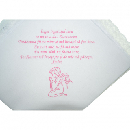 Panza de mir pentru botez 85 x 75 cm Mini Junior C090923, Alb [2]