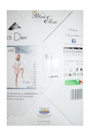 Dres dama cu autosustinere 15 DEN Exclusive Erika Petra Elisa 000299-B, Bej [4]