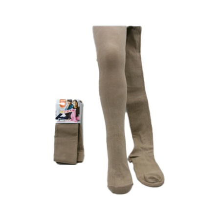 Dres din bumbac, pentru copii Milusie B 1213B, Bej [1]