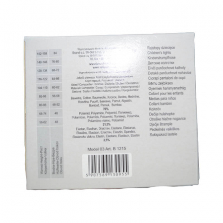 Dres pentru fete Milusie B1215-C1-56-62-cm, Crem [5]