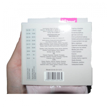 Dres pentru fete Milusie B1215-R1, Roz [4]