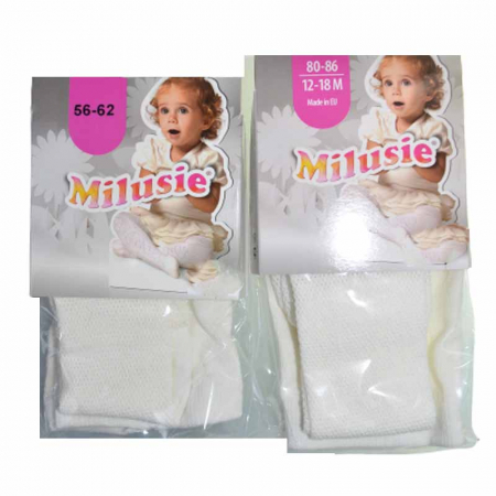 Dres din bumbac, pentru fete Milusie B1215-CR, Crem [4]