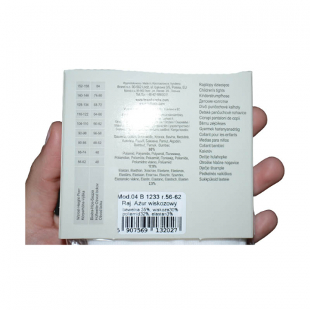 Dres din bumbac, pentru fete Princessa Milusie B1233, Crem-92 [6]